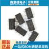 Chip regulador de voltaje lineal de tres terminales LDO Hetai LDO HT7350 HT7350-1 HT7350-A SOT-89