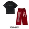 1 de junio Disfraz de Baile Callejero Infantil Hip Hop Niños Ropa para Performance con Soporte de Batería Hip Hop Set Fresco de Moda para Niños Hip Hop