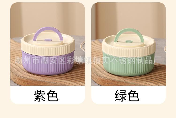 详情_24.jpg