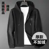 Chaqueta Deportiva de Béisbol para Hombre de Alta Calidad, Otoño, Holgada, Cuello Alto, Sudadera Casual para Hombre con Forro Polar 86