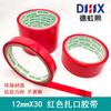 Cinta Adhesiva Vegetal DHX Dehongxi con Verduras y Frutas Frescas Atadas con Adhesivo Rojo
