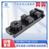9M5T14A132Ca Es Adecuado para Ford Ford Autopartes Elevavidrios de 3 Pines Interruptor Elevavidrios