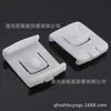 Diente de hebilla de deslizador de asiento de tres piezas para coche Golf MK1 MK2 MK3 # 435881203A