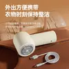Quitapelusas para el Hogar Portátil Recargable Quitapelusas de Bolos Nuevo Estilo Quitapelusas Seguro para la Ropa Cuidado de la Ropa Quitapelusas