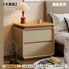 Mesita de Noche Estilo Retro Mediados de Siglo Madera Maciza Hogar Dormitorio 2026 Modelo Nuevo Pequeño Moderno Minimalista Gabinete de Almacenamiento de Mesita de Noche