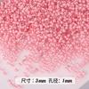 Cuentas de Arroz de Vidrio de Color Mezclado Rosa Claro Hechas a Mano DIY Collar Pulsera Aretes Colgante Material para Joyería Accesorios