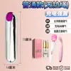 Huevo Vibrador Electroplateado Roselex para Mujeres, Tapón Anal para Estimulación del Orgasmo, Vibración Fuerte, Dispositivo Alternativo de Expansión Anal Femenina