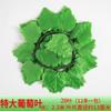 Uvas Simuladas Fruta Escarchada Accesorios Planta Verde Falsa Decoración Modelo de Disparo de Plástico Techo Interior Ratán Uva