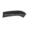 Adecuado para Jeep 11-18 Jeep Grand Cherokee STR8 ceja de rueda trasera izquierda (sección frontal) 1PC77TZZAH