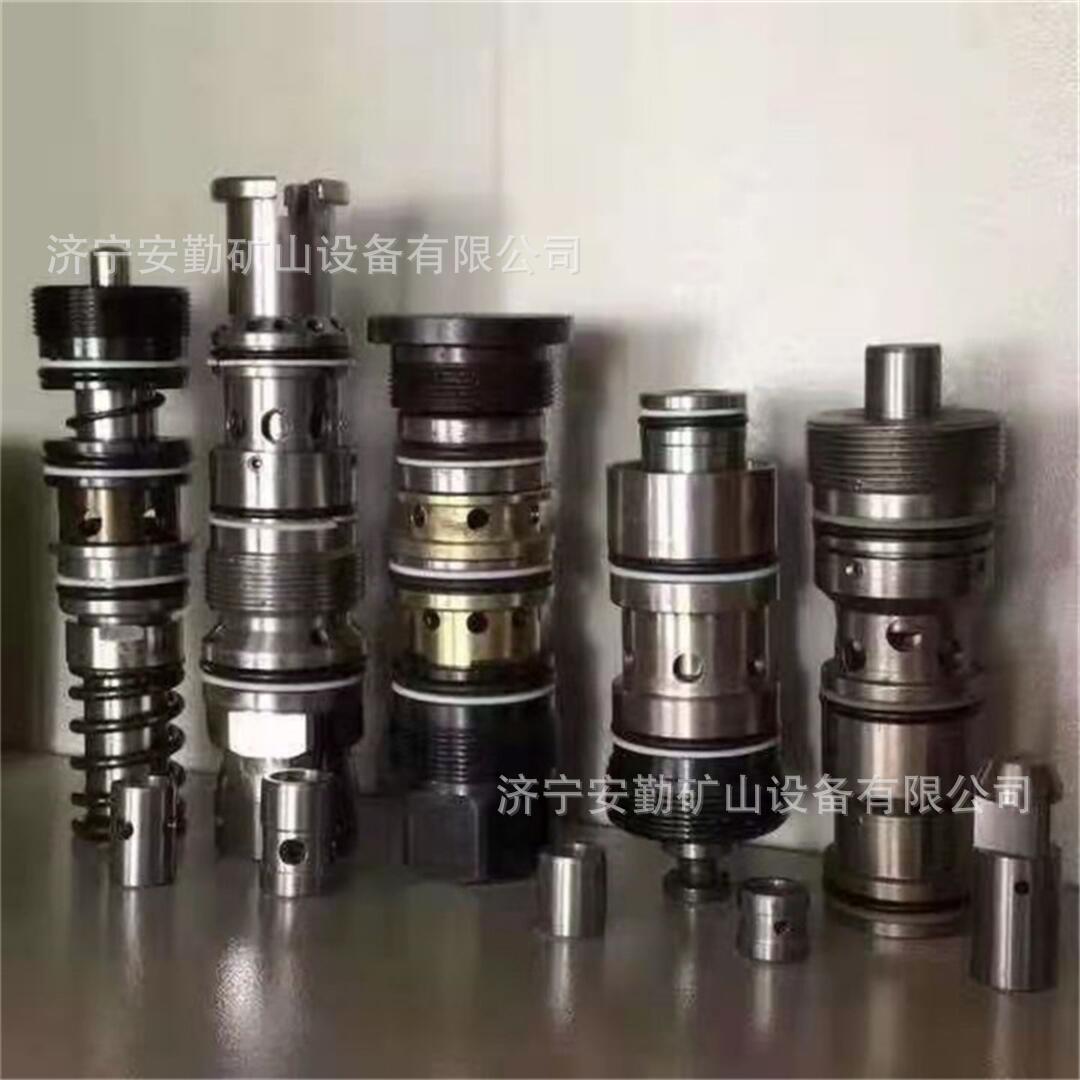 乳化液泵配件01.jpg