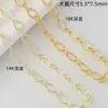 Cadena para DIY al por Mayor Chapada en Oro de 18 Quilates Alta Retención de Color Cadena Rombo Simple Collar Pulsera Hechos a Mano Accesorios de Joyería Cadena Lisa