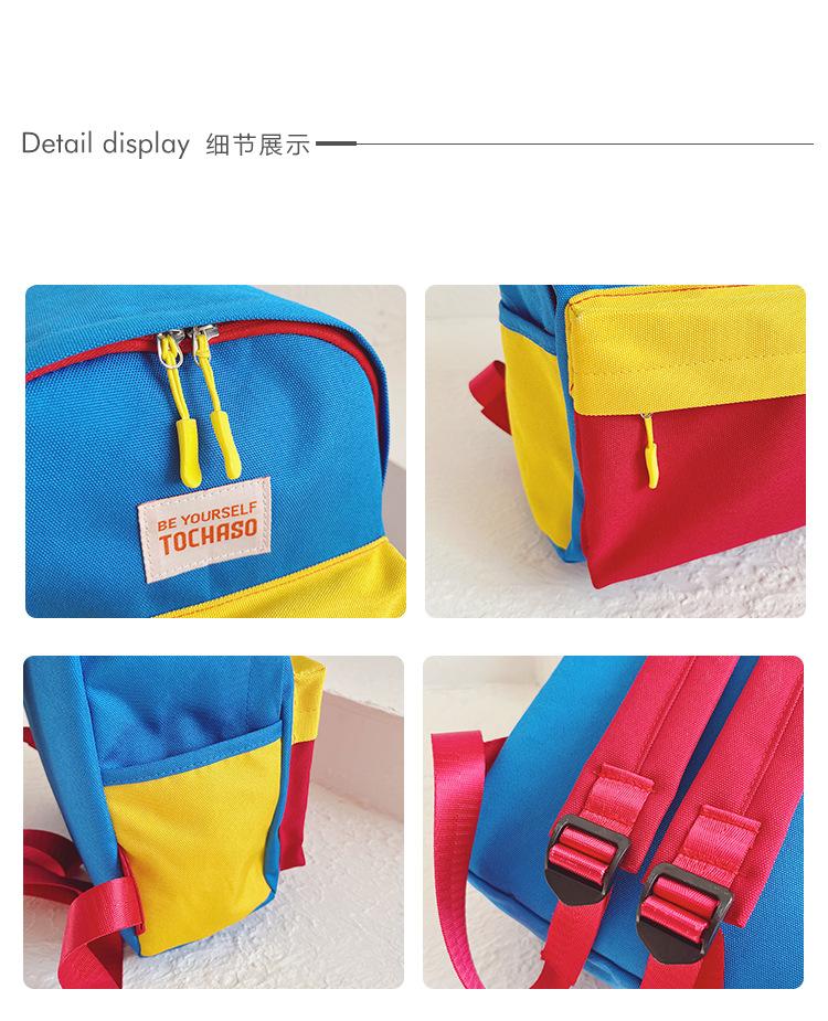 童包详情2_24.jpg