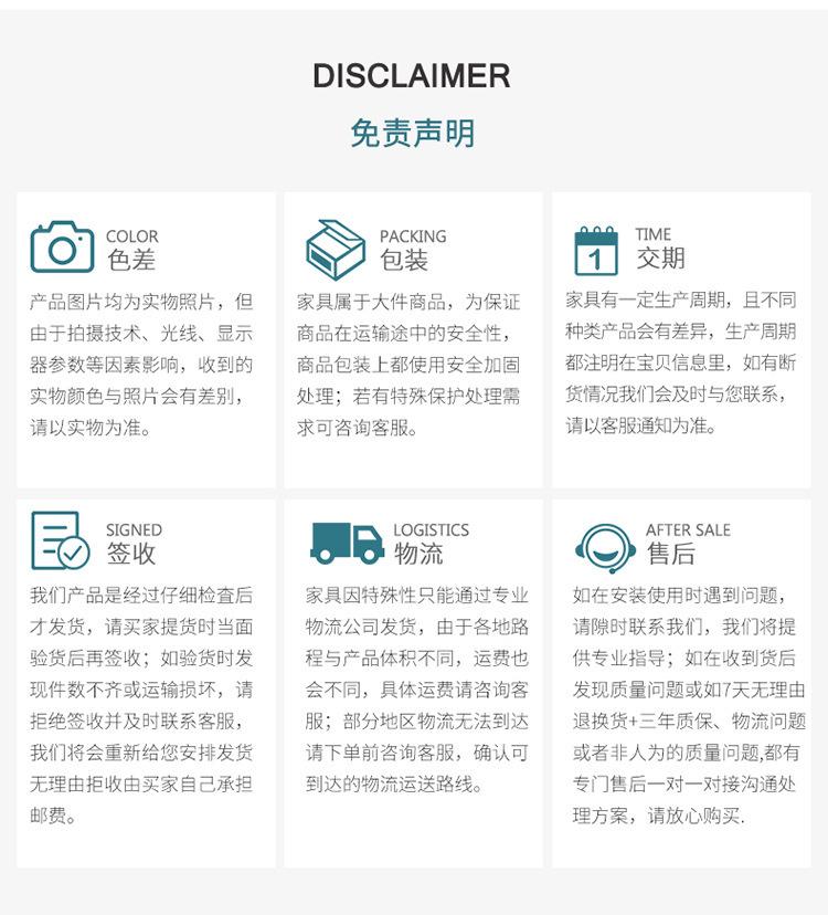 户外桌椅