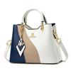 [Bolsa para Mujer Shichen] Bolso de Mano de Alta Gama para Mujer 2025 Nuevo El Más Fácil de Combinar Color de Contraste Gran Capacidad Bolso de Hombro de Moda