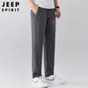 JEEP SPIRIT Pantalones Casuales Nuevos para Hombre Elásticos Cintura Recta Talla Grande Pantalones para Hombre Pantalones Deportivos de Negocios