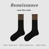 Calcetines Nuevos de Otoño e Invierno Estilo Renacentista a Media Pantorrilla Rayados Bloques de Color Sin Costuras Caídos Estilo Juvenil Calcetines de Moda para Mujer