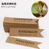 Velas Perfumadas Caseras, Cajas de Papel Exquisito para Empaque DIY, Cajas de Regalo, Bolsas de Mano, Materiales de Empaque de Láminas de Cera Hechas a Mano