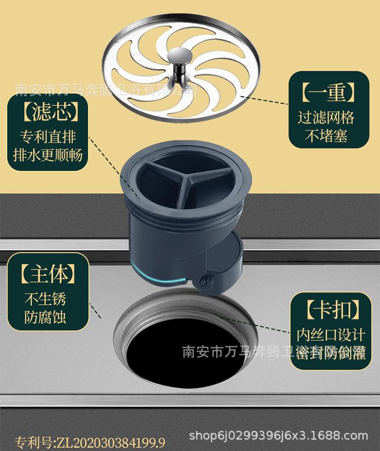 加长地漏 (18).jpg