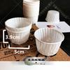 Vasos para Hornear de Papel Alemán para Rizos Vasos de Pastel de Colores Vasos para Muffin con Rizos Vasos para Cupcakes 60 Cubos