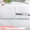 Piezas cuadradas de imitación de piel de conejo cortadas con láser bajo pedido, parches bordados personalizados para decoración del hogar, ropa, bolsos y accesorios para el cabello