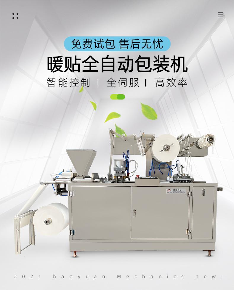 标准1_02.jpg