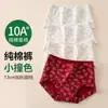 Pantaletas de Algodón Puro Estampadas Sin Costuras para Mujer Prevención de VPH Estampado de Oso Transpirables para Niñas de Cintura Media que Levantan los Glúteos Antibacterianas