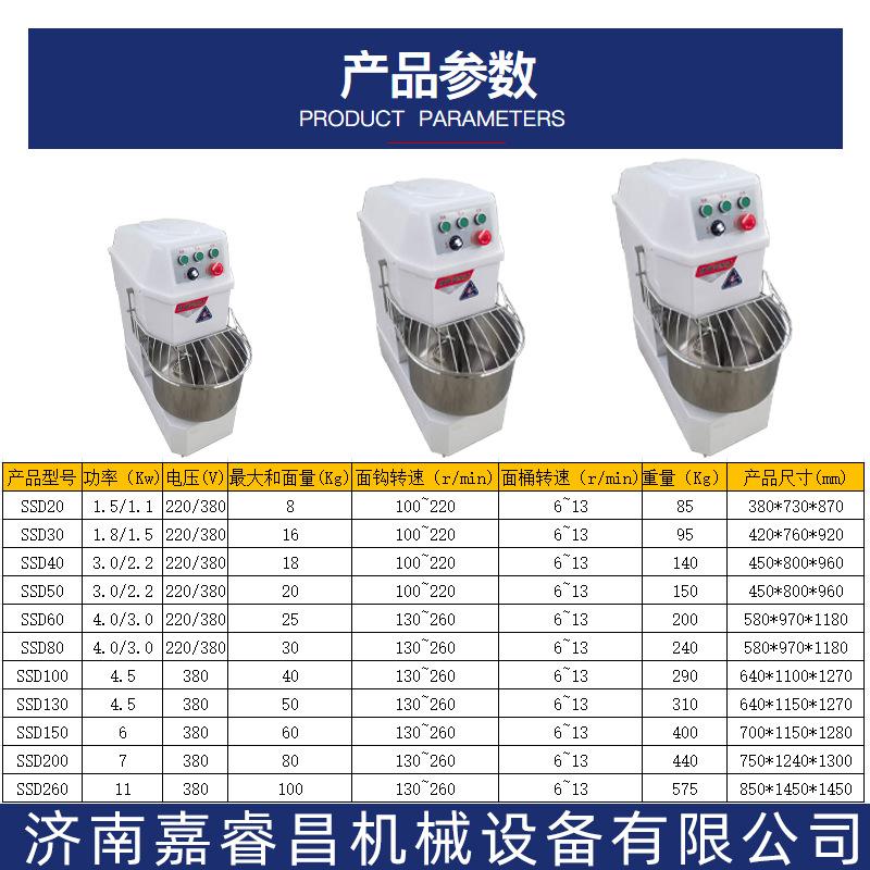 参数1.jpg