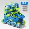 Patines Profesionales para Niños con Marco de Aleación de Aluminio, Patines en Línea Casuales, Ligeros y Resistentes al Desgaste, Directo del Fabricante