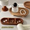 Caja de Joyería Vintage de Madera Maciza Bandeja de Aromaterapia para Joyería Almacenamiento de Llaves de Entrada Decoración del Hogar Estante de Almacenamiento de Perfume