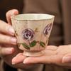Taza Maestra de Cerámica Firestone Azul y Blanca, Taza de Cata de Té, Nuevo Estilo Chino Juego de Té Kung Fu para Uso Doméstico, Taza de Té Pequeña, Taza de Flor de Ocho Pétalos Alta para Mujer