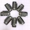Kihua Supply Tarjeta para Pelucas Marca Miya Mia Modelo F de 9 Dientes con Boca en V 3.2cm Pinza para Extensiones de Cabello de 9 Dientes Acero Inoxidable