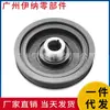 13810Plma01/90704634000 Adecuado para Honda Civic (Es5) Polea del cigüeñal