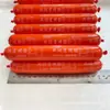 Shandong Fuyu Linguiça de Amido Atacado Comercial Linguiça Grelhada Duplamente Cozida Barraca Oficial Insígnia Específica Linguiça de Amido Ruiyuan 1