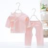 Ropa interior de algodón para recién nacidos, traje sencillo para las cuatro estaciones, ropa de bebé, traje dividido de dos piezas, ropa para bebés, niños y niñas.