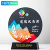 Nuevo Trofeo Creativo de Pizarra, Mármol y Cristal para Empleados Destacados, Reunión Anual Conmemorativa, Producción de Medallas Coloridas de Alta Gama