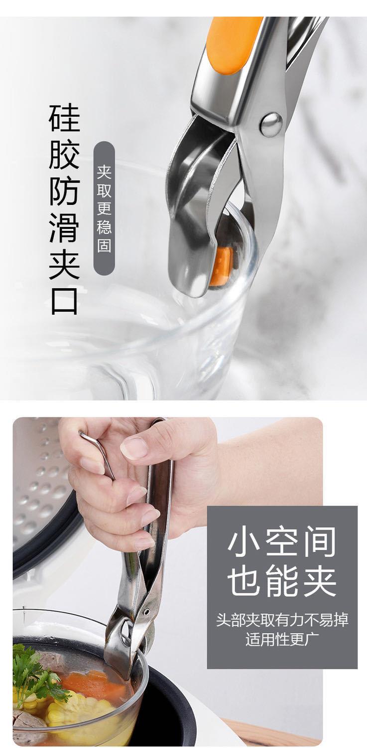 详情3.jpg