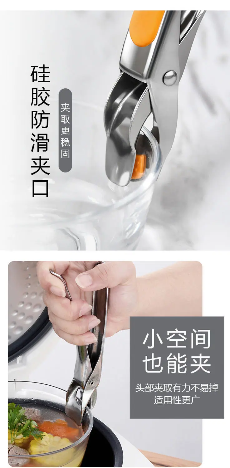 详情3.jpg