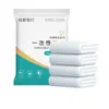Toalla de Baño Desechable Transfronteriza de Comercio Exterior Toalla Empaquetada Individualmente Portátil Ultra Gruesa Ultra Grande Absorbente Suministros de Set de Viaje