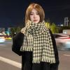 Bufanda para Invierno Estudiantes Chicas de Preparatoria Chicas de Secundaria Sentido Otoño e Invierno Bufanda a Cuadros para Hombres Estilo Japonés Engrosada Cálida