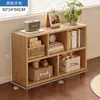 Estante de Livros Simples de Chão e de Parede Armário de Armazenamento para Apartamentos Alugados, Sala de Estar de Vários Níveis, Quarto de Casa, Pequena Estante