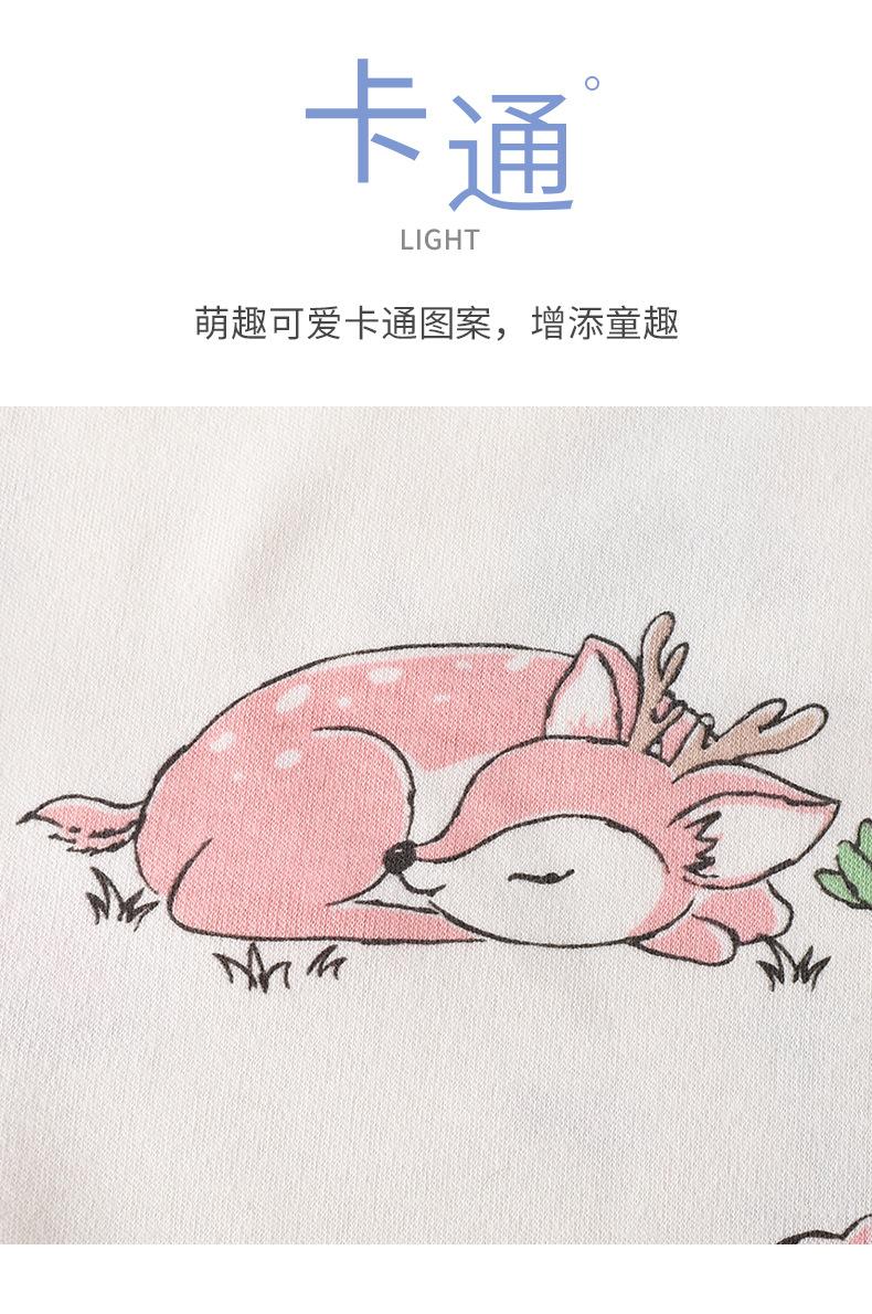 无骨彩棉纯棉套装A版 (5).jpg