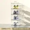 Caixa Organizadora Transparente para Sapatos, Plástico, Doméstico, Espessada, Magnética, Empilhável, Caixa para Miniaturas, Sapateira, Armário de Sapatos, Caixa de Sapatos