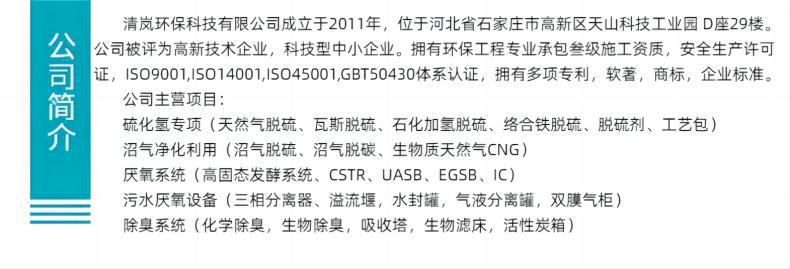 b7af387ccf004efc85644b130aa790