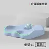 Cojines para asiento de estudiante de espuma viscoelástica al por mayor, almohadillas para silla de rebote lento, cojines elevadores para asiento trasero de aula en stock, regalos para el Día del Maestro