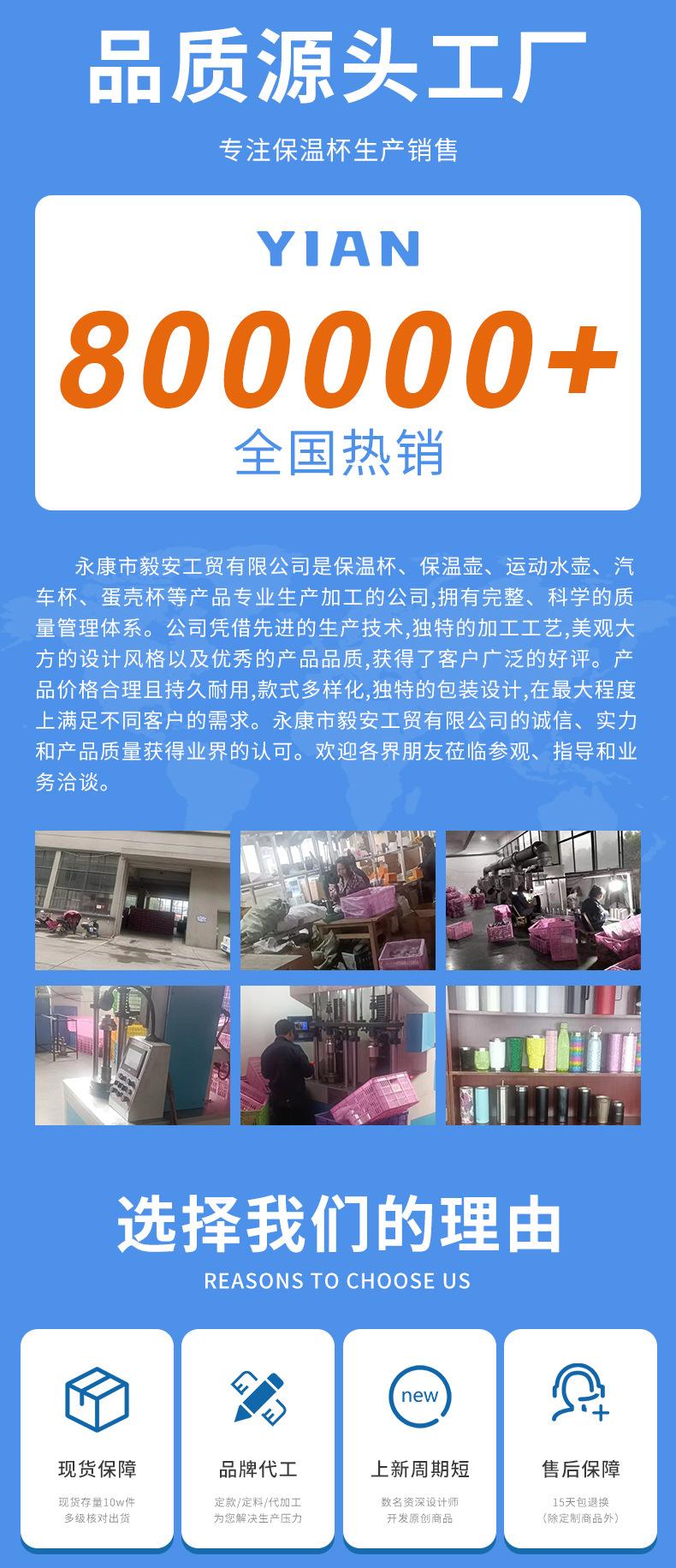 毅安主图4_02(1)