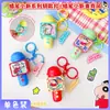 Auténtico Serie de Micrófonos de Crayon Shin-Chan Llavero Lindo Femenino Exquisito Colgante para Mochila Escolar Colgante de Muñeca de Dibujos Animados