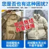 Chaqueta de Plumas Esponjosa Detergente Limpieza Lavadora Máquina Especial Lavable a Máquina para Eliminar Manchas de Aceite y Manchas Artefacto Esponjoso para Tintorería