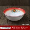 Vintage Rojo Doble Felicidad Fideos Malatang Espesados Tazón Grande Nostálgico Celebridad de Internet Anticuado Restaurante de Cocina Hunan Tazón de Fideos de Melamina