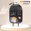 Bolsa de Almacenamiento para Coche de Dragón de Leche Genuino Bolsa de Almacenamiento Creativa de Dibujos Animados para Respaldo de Asiento de Coche Bolsa de Almacenamiento Decorativa Linda para Coche