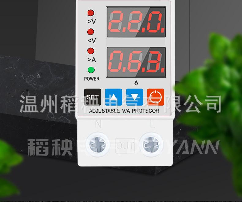 数码管过欠压详情图水印_02